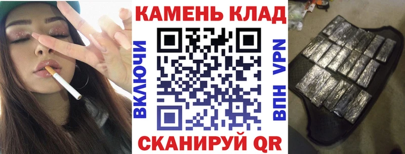 ГАШ индика сатива  Терек 