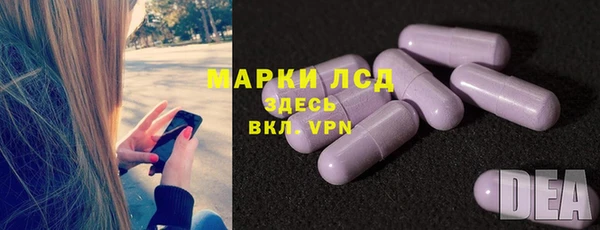 мдпв Майский