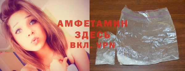 мет Магадан