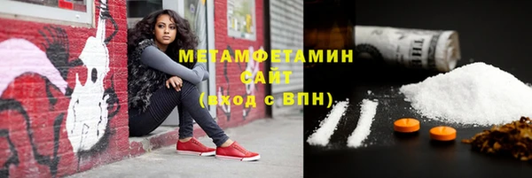 мдпв Майский