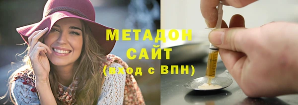 мескалин Абаза