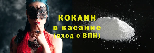 мескалин Абаза