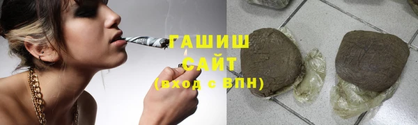 мескалин Абаза