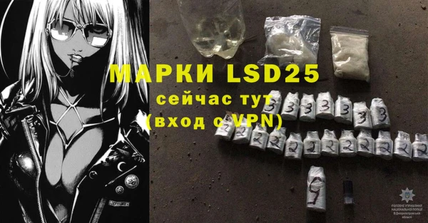 ешки Одинцово