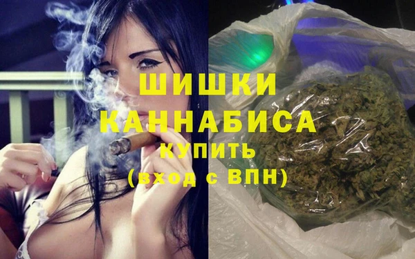 твердый Абинск