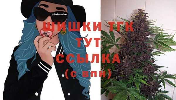 ешки Одинцово