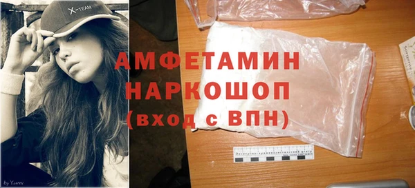 мет Магадан