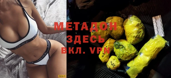 мдпв Майский