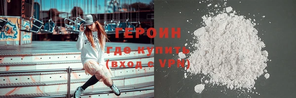 эйфоретик Абдулино