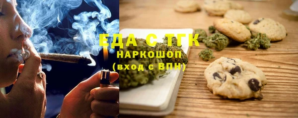твердый Абинск