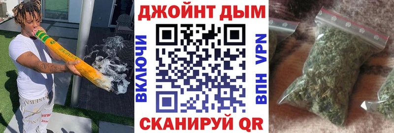 Марихуана Amnesia  Терек 